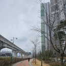 매천무지개공원
