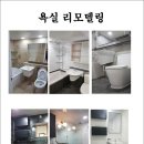 e-편한세상보문아파트 이미지