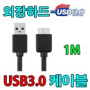 HJ컴퍼니 쇼핑하우