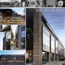 건축사사무소 양지 이미지