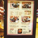 모모스테이크 이미지