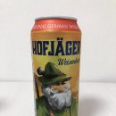 더블유앤비(W&B) 이미지