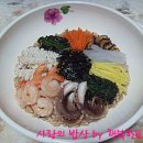 산해진미 이미지