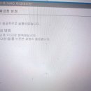 에이스 오토미션 이미지
