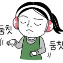 아이누리전주 이미지