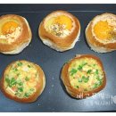 계란빵야채빵