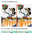 편안한휴식 이미지