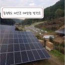 파크로드 이미지