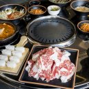이차돌 - 군포시 산본천로 56 | 이차돌