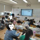 동아출판 | #두클래스, #초등국어, #동아출판 콘텐츠 활용 수업 후기