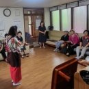 부평경로당 이미지