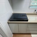 샘마을쌍용 | 전세집 가스레인지 인덕션 교체 및 전기작업 방법