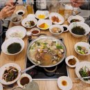 조돌해녀 이미지