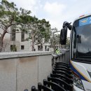 윤석열 탄핵 선고 ‘목’ 아니면 ‘금’ 가능성…헌재, 17일에도 평의 이미지