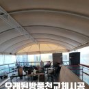 오래된 방풍천교체시공