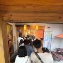 베이커리밤마을 - 공주시 백미고을길 5-13 | [공지] [공주] 공주 여행 필수코스, 베이커리 밤마을 웨이팅 후기 ㅣ 공주 밤빵 맛집 추천