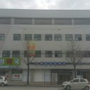 안재경약국 이미지