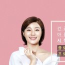 플로체여성의원 이미지