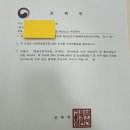 사회적협동조합지음 이미지