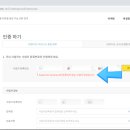 투민플러스 이미지