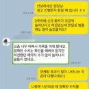 마케팅168