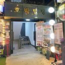 키노스튜디오 이미지