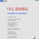 광고2000년대 네이버블로그