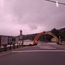 명사 해상콘도 네이버블로그