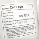 커피라디오 이미지