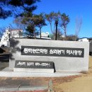 완주군립삼례도서관 이미지