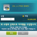 헤어스텔라 이미지