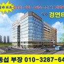 국제헤어샵