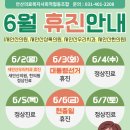 새안의원 네이버블로그