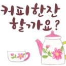 경기하나평생교육원 이미지