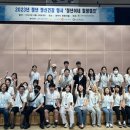 경주힐링캠프 이미지