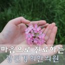 광진상회 이미지