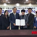 (주)고봉 이미지