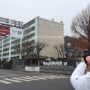 역사관주차장(구) 이미지