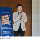 이상민자동차정비