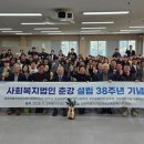 사회복지법인 춘강 제주특별자치도 장애인종합복지관 이미지