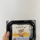 국가대표 태비태권도 이미지