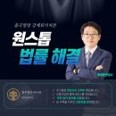 한국기초소재 노동조합 이미지