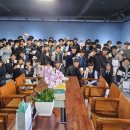 해룡중학교 이미지