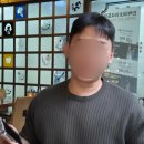 민혁이네외국포차평택점 이미지