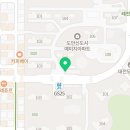 힐스테이트금성공인중개사사무소 이미지