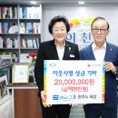 지산기업 이미지