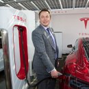 미나태양광발전소 이미지