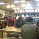 남해굴국밥 이미지