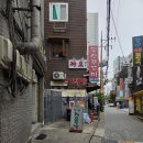 허브 | 당산맛집 족발 하나로 당산을 평정한 허브족발 후기