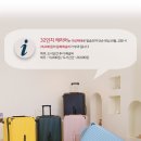 노스텔지어 이미지